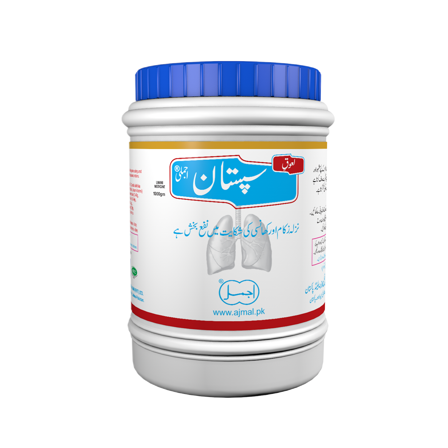 Laooq Sapistan | For Cough, Cold & Flu - Ajmal Dawakhana